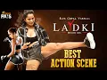 Lagu RGV's Ladki Hindi Movie Best Action Scene | Pooja Bhalekar | Ram Gopal Varma | 2022 Hindi Movies