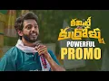 Lagu Committee Kurrollu Powerful Promo | Niharika Konidela | Yadhu Vamsi | Now in cinemas