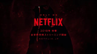 YouTube影片, 內容是惡魔人 Crybaby 的 DEVILMAN crybaby teaser PV