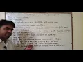 BCA 3RD SEM JAVA BY DILIP SIR