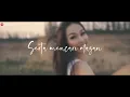 Download Lagu MENCARI ALASAN - EXIST | Cover by iMho (Lirik)