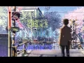 Download Lagu 【AMV】Kyou Kara Omoide『Live in church ver 』 - Aimer ♫