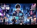 Download Lagu The Novel's Extra EP. 36 - 40 【🎧 Audiobook】