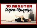 Download Lagu Oefeningen tegen lage rug klachten