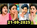 Download Lagu Gautam’s Evil Truth Shakes Kothari Family | Anupama Serial Today Episode | 20th September 2025