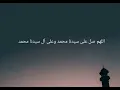 Download Lagu Alhijratu Viral TIKTok