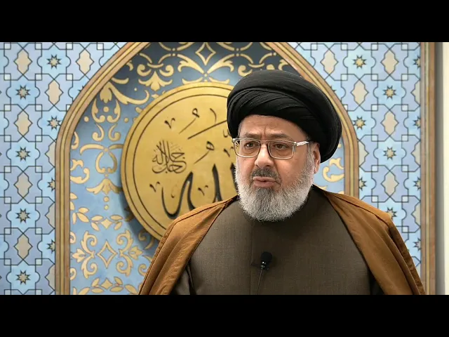 ⁣FRIDAY PRAYER LED BY - SAYED MOHAMMAD QAZWINI