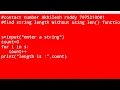 How to find string length without using len function