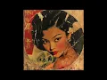 Download Lagu 🎷 KIMONO NOIR Silk, Smoke \u0026 Saxophone Seductive Jazz from Tokyo’s Hidden Rooms