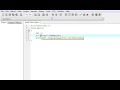 C Language Interview and Tricky Question 1 What is Return Type of printf function YouTube 360p