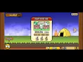 Using and testing platinum ticket