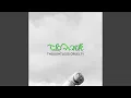 Download Lagu Plausible Deniability