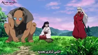 موقف مضحك بين كاجومي و سيشومارو 