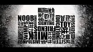 【初音ミク】　ゴキブリの味　【オリジナル】