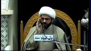 قصة مؤثرة جدا ملك الموت ينكسر قلبه في مكانين - بصوت خادم الزهراء الشيخ مهدي الطرفي