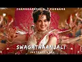 Swagathaanjali | INSTRUMENTAL | Chandramukhi 2 | M.M. Keeravaani