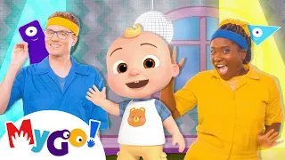 Learn ASL with The Laughing Song! 😄 MyGo! for Kids 👐
