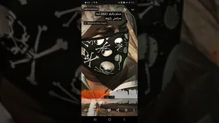 مهرجان هتلي ريدبول مسلم وفيلو      كامل اقسم بالله شاهد قبل الحذف    دندنها