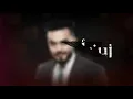 أحمد السلطان - زين اني أحبك (قريباً) | 2019