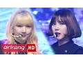 Download Lagu [Simply K-Pop] GFRIEND(여자친구) _ FINGERTIP _ Ep.256 _ 031717
