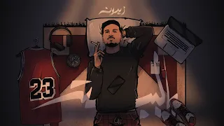                      زيدون   بالبيت دندنها