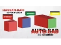 HOW TO USE SUBTRACT INTERSECT UNION COMMAND FOR 3D OBJECTS IN AUTOCAD