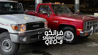 شعبي استكنان صدقيني ماتصورتك كذا طرب 