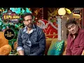 Download Lagu Johnny Lever और Jaaved Jaaferi ने दिखाया अपना Mimicry Talent | Best Of The Kapil Sharma Show
