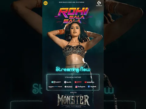 #RohiSalaSala #monsterodiamovie #swapnapriyadarsini #monstermovie #streamnow #amaramuzik #ytshorts