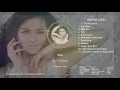 Download Lagu Fitri Carlina - Anti Galau (Full Album)