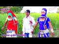 Download Lagu Manraj gurjar andoli supar hit song