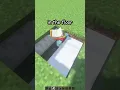 Download Lagu SMALLEST MINECRAFT HOUSE