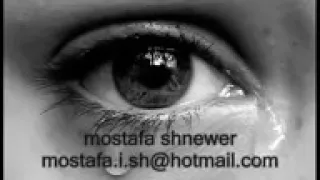 وين رحتي يا عمري لا 