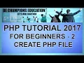 PHP Tutorial for Beginners - 2