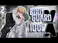 BODYGUARD X IDOL BAKUDEKU Part 2 SPICY Omegaverse