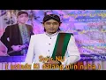 Download Lagu Syiir NU ( Ustadz Ki Dalang Ulin Nuha )