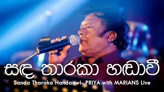  sanda tharaka handavee marians live with priya sooriyasena 06 03 2016 