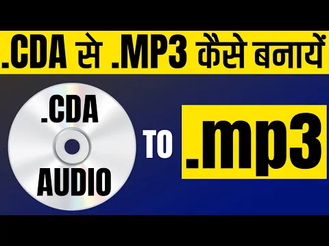 Download MP3 How to Convert CDA Audio file to mp3 | CDA Audio ko MP3 me Kaise Convert Kare