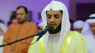 رعد الكردي      ما تيسر من سورة غافر       وأفوض أمري إلى الله إن الله بصير بالعباد    دندنها