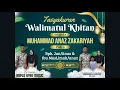 Lagu Live Performance KOPLO UYE Dalam rangka Tasyakkuran KHITAN ( Ananda MUH. ANAZ ZAKARIYAH )
