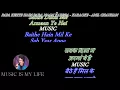 Download Lagu Papa Kehte Hain Bada Naam Karega - Karaoke With Lyrics Eng.\u0026 हिंदी