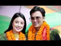 Download Lagu पल साहलाई फ्यानहरूले गरे यसरी स्वागत: हलमै दुबो र सयपत्री फुलको मालामा सझिदै दिए यस्तो प्रतिक्रिया