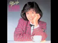 ハロー・グッバイ - Hello Goodbye - Yoshie Kashiwabara