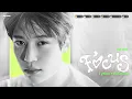 Lagu [AI Cover] NCT WISH - FOCUS · (AI Cover + Color Coded Lyrics 가사)