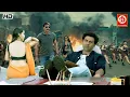 Download Lagu सनी देओल और अजय देवगन की बॉलीवुड धमाकेदार मूवी || प्रीति ज़िंटा, बिपाशा बसु रोमांटिक फिल्म