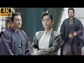 Download Lagu 範閒一箭雙雕：策反敵將＋陷害國師，翻盤開局神操作！丨#庆余年