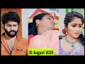 Download Lagu 30 August 2025