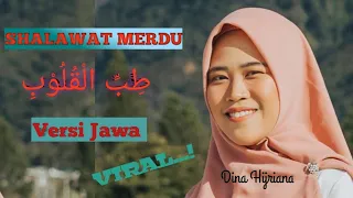 Download Shalawat TIBBIL QULUB ( Shalawat tolak wabah) versi musik Jawa. MP3