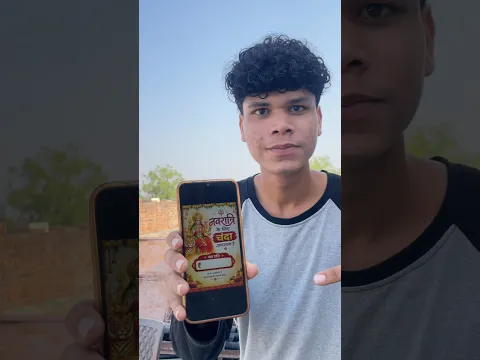 Asking India's Top Cricketers ￼ for Navratri Chanda