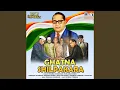 Download Lagu Bheema Tujhya Mahula